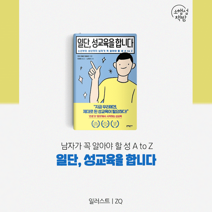 카드뉴스28