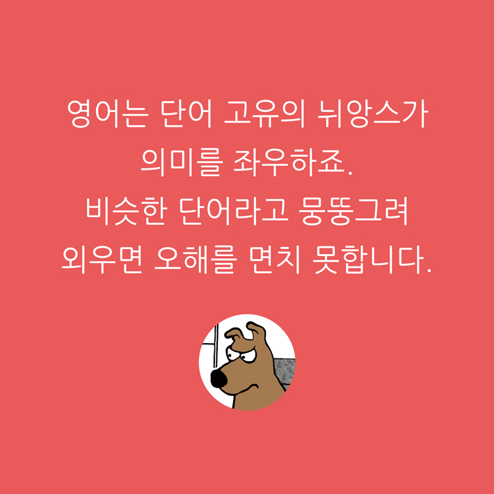 카드뉴스1