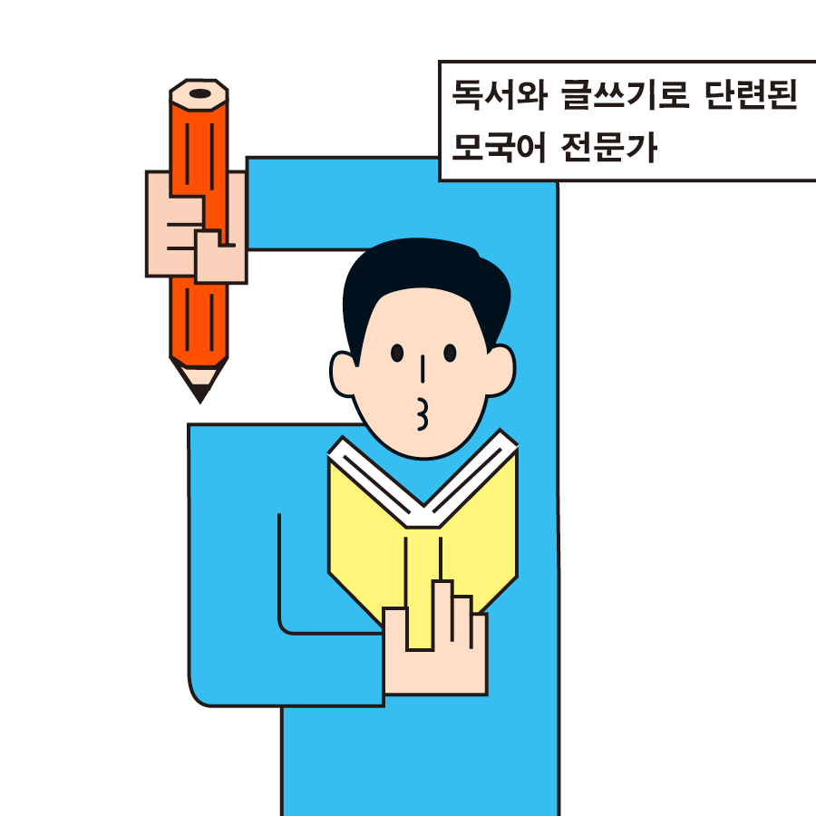 카드뉴스2