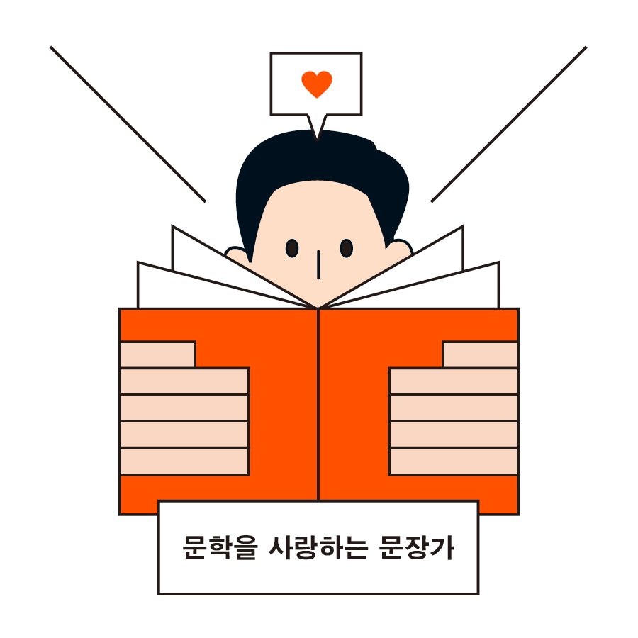 카드뉴스3