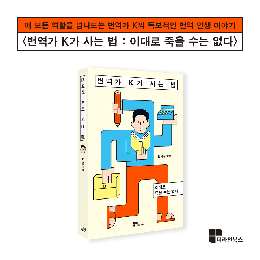 카드뉴스6