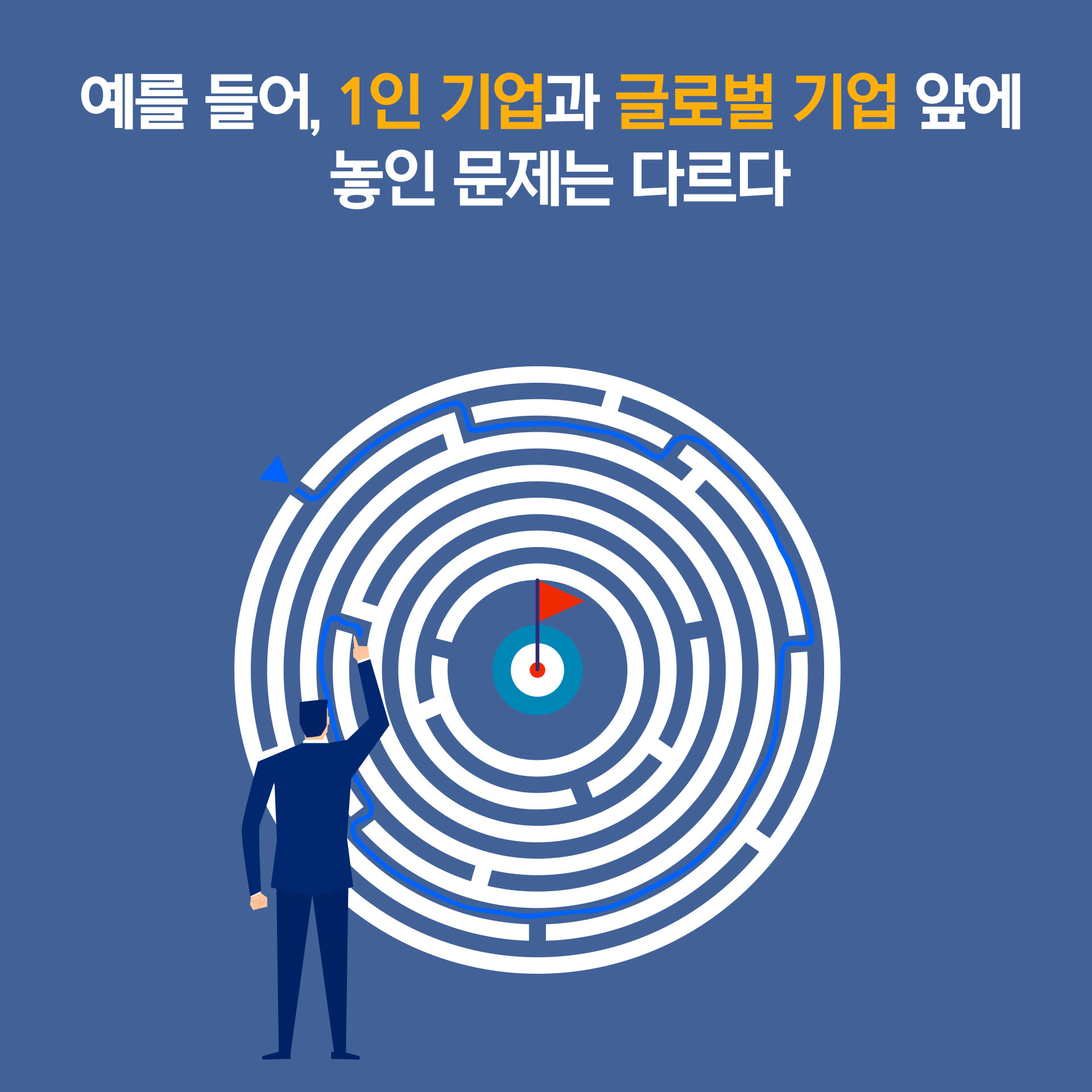 카드뉴스3