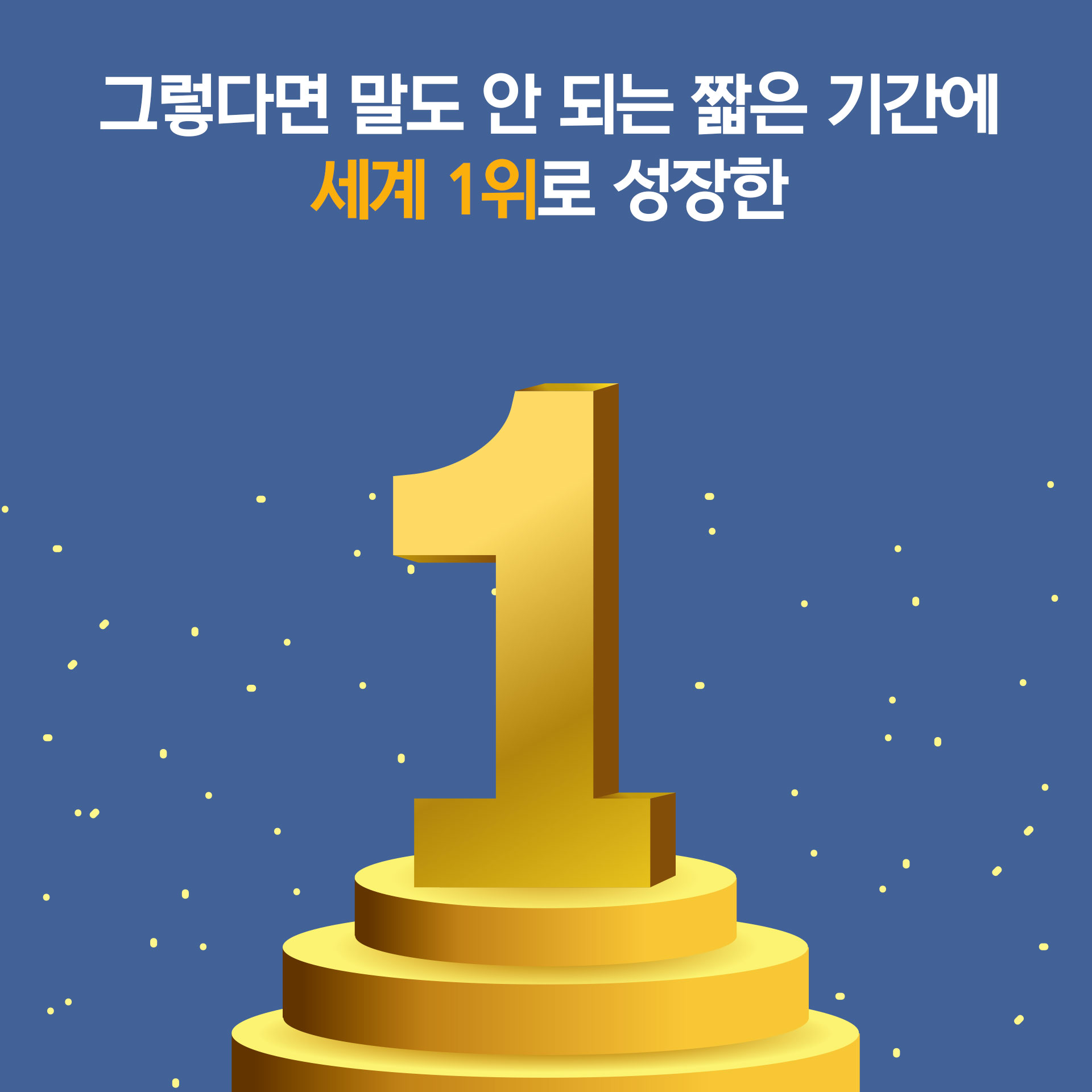 카드뉴스5