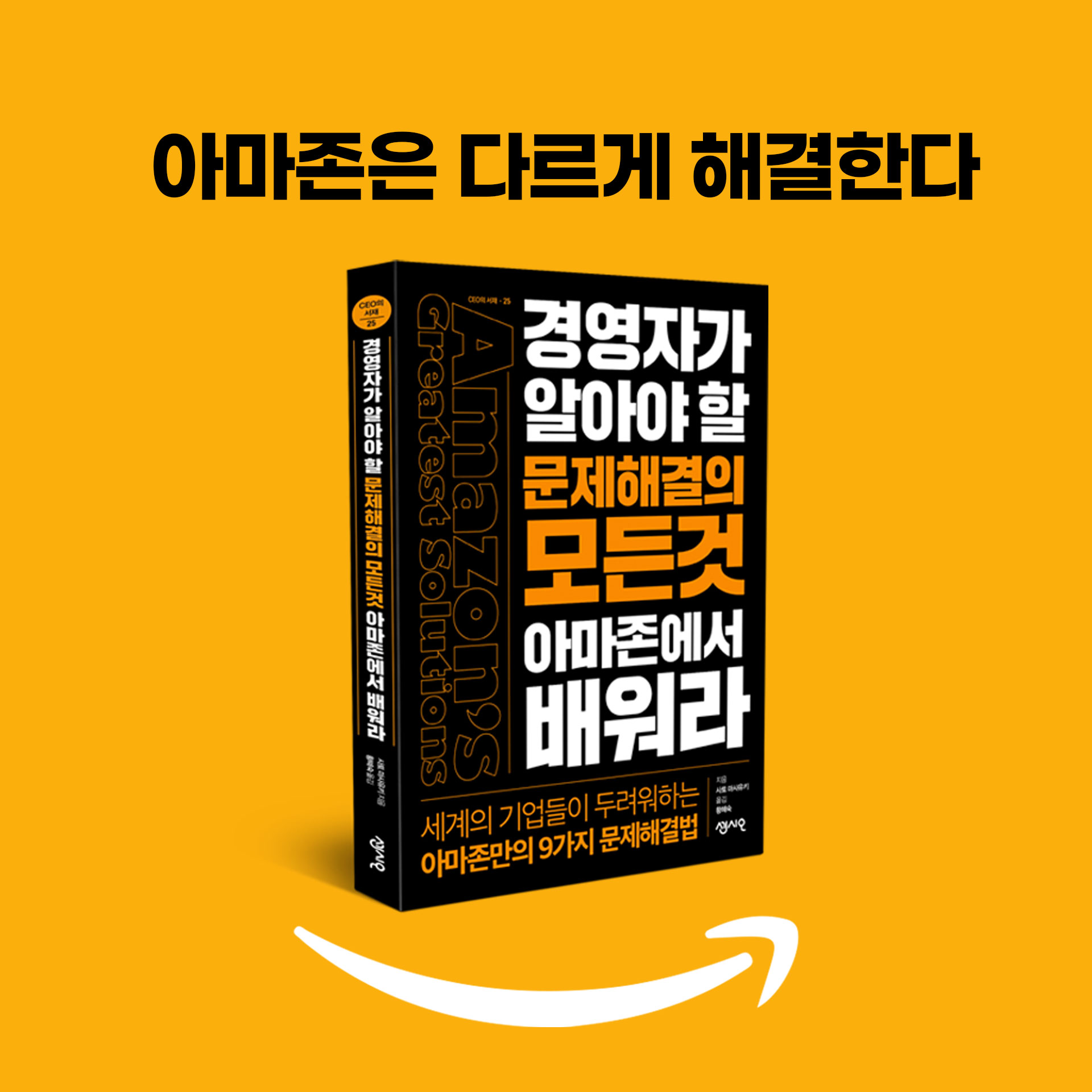 카드뉴스11