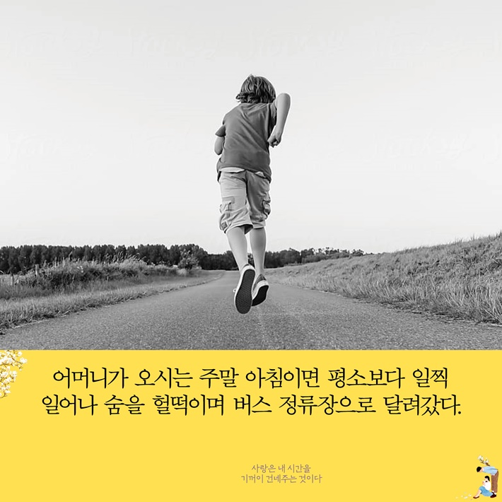 카드뉴스1