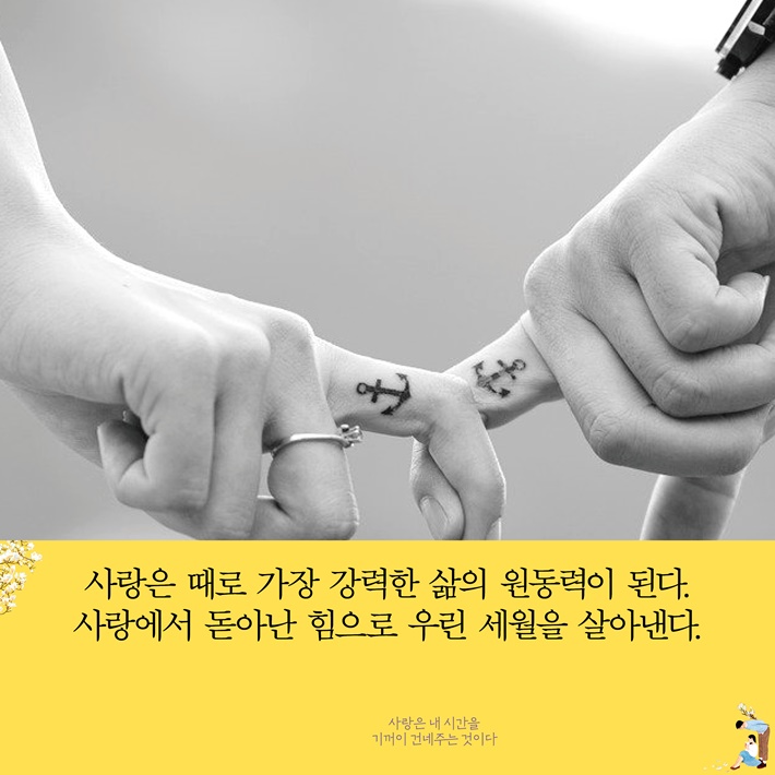 카드뉴스7