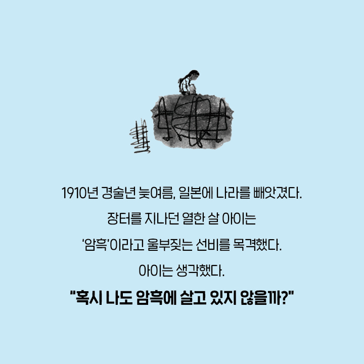 카드뉴스2