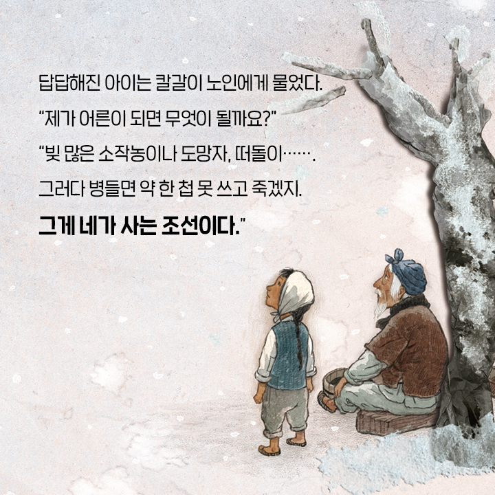 카드뉴스3