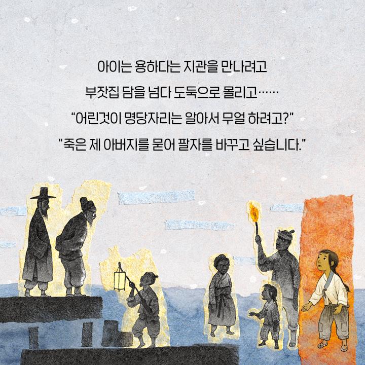 카드뉴스5