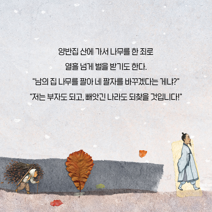 카드뉴스6