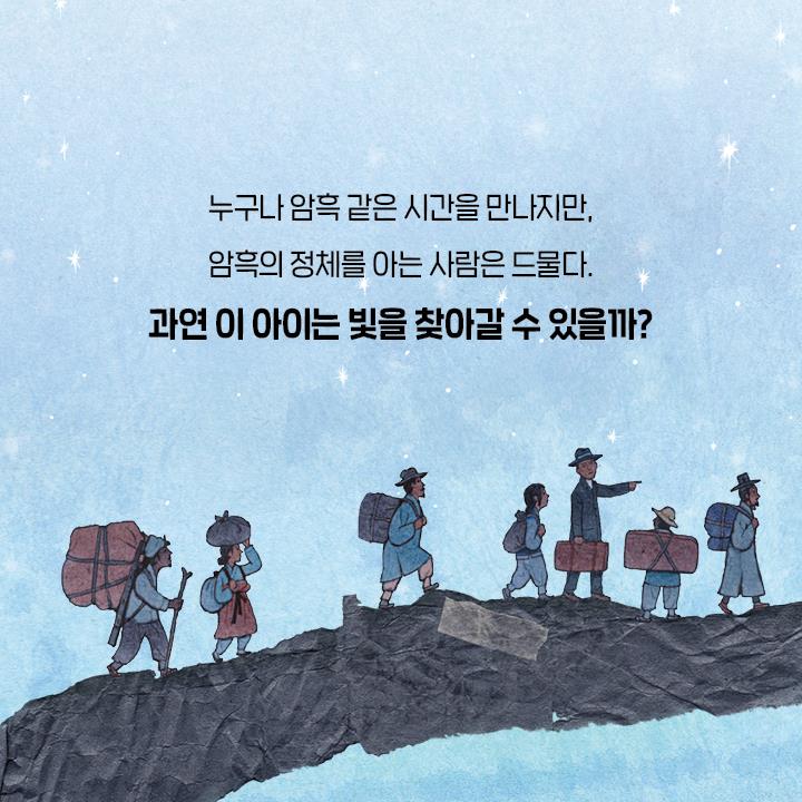 카드뉴스7