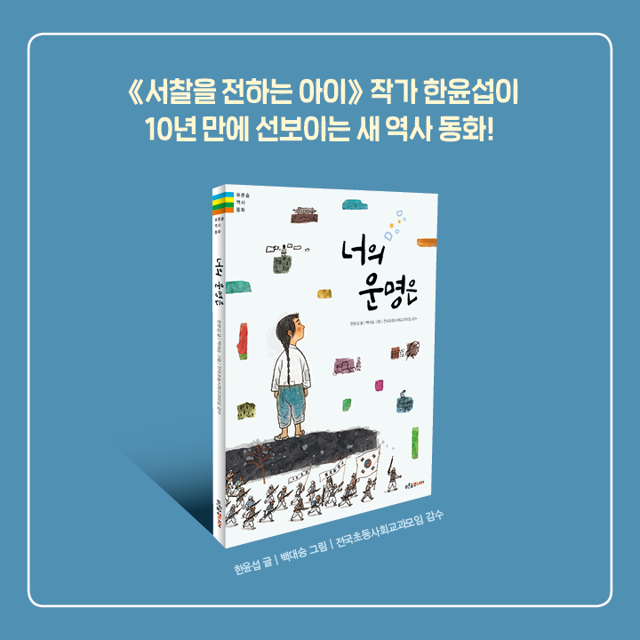 카드뉴스8