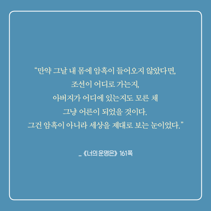 카드뉴스9