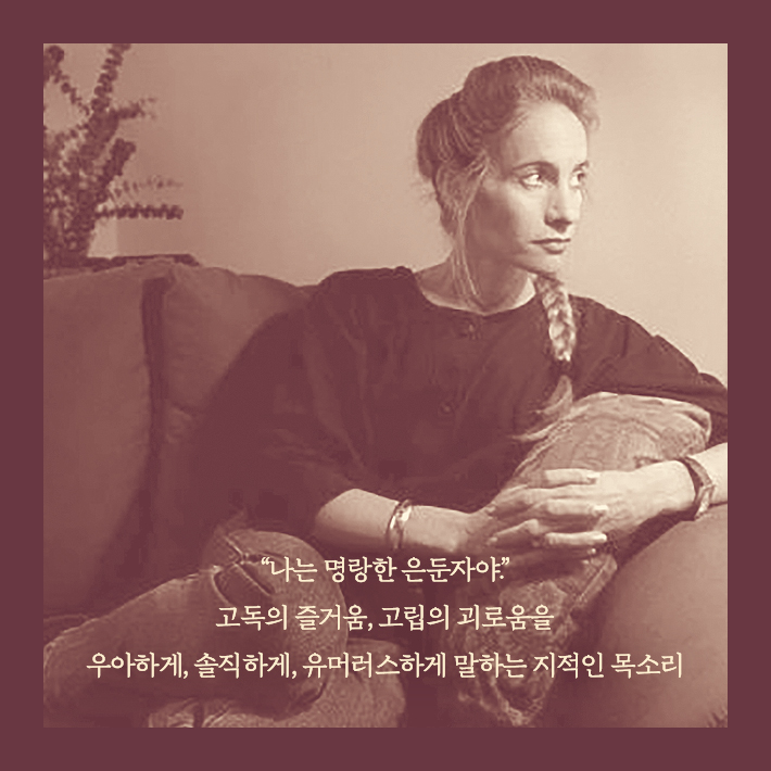 카드뉴스2