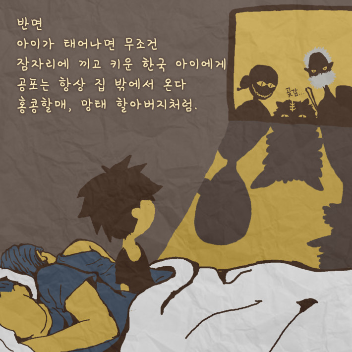 카드뉴스2