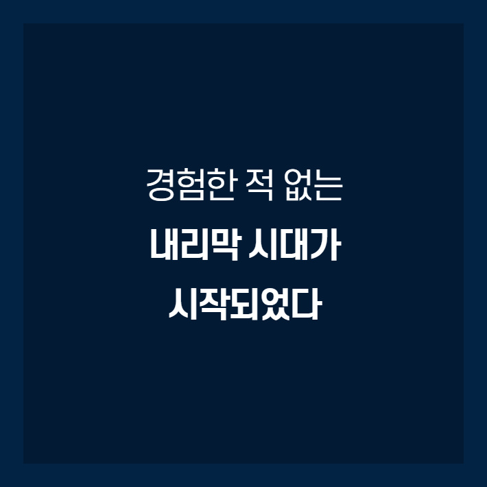 카드뉴스0