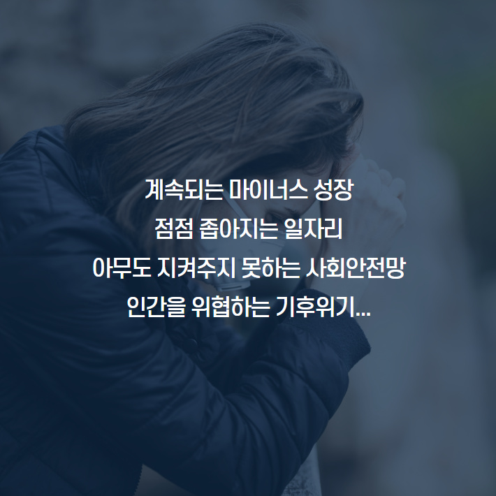 카드뉴스1