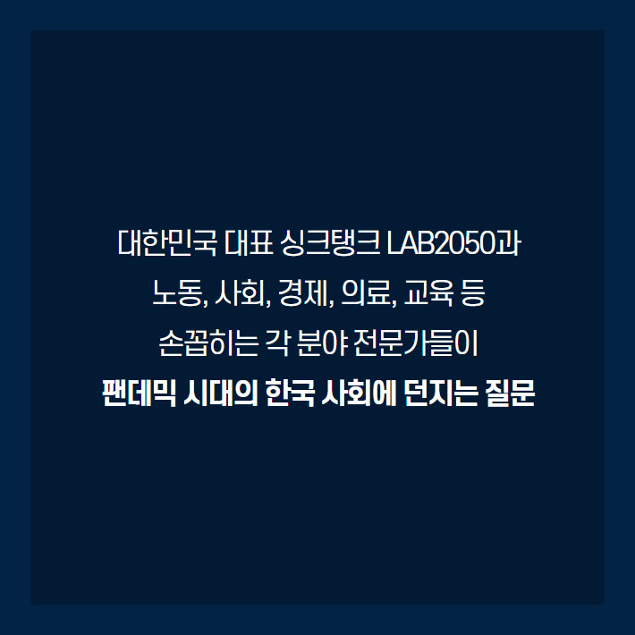 카드뉴스3