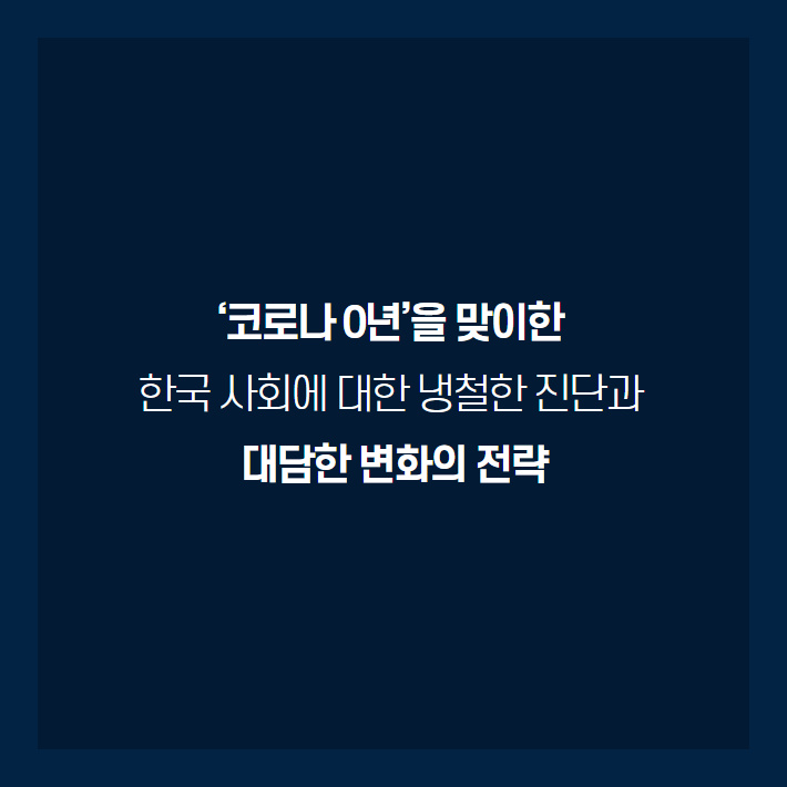 카드뉴스7