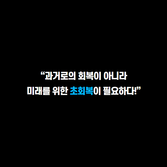카드뉴스8