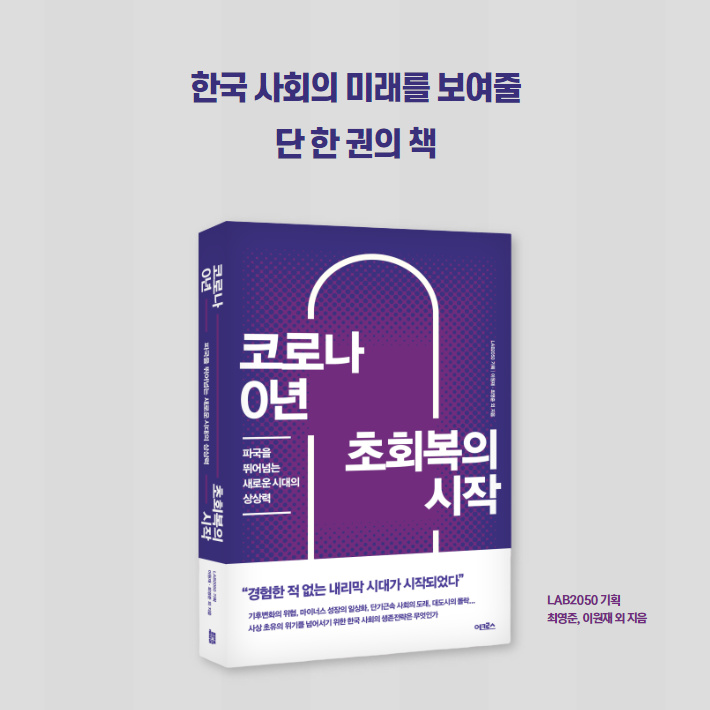 카드뉴스9