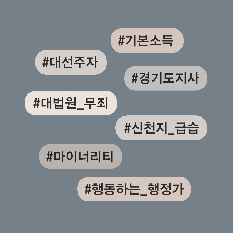 카드뉴스0