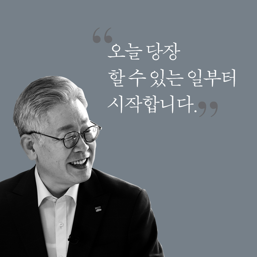 카드뉴스2