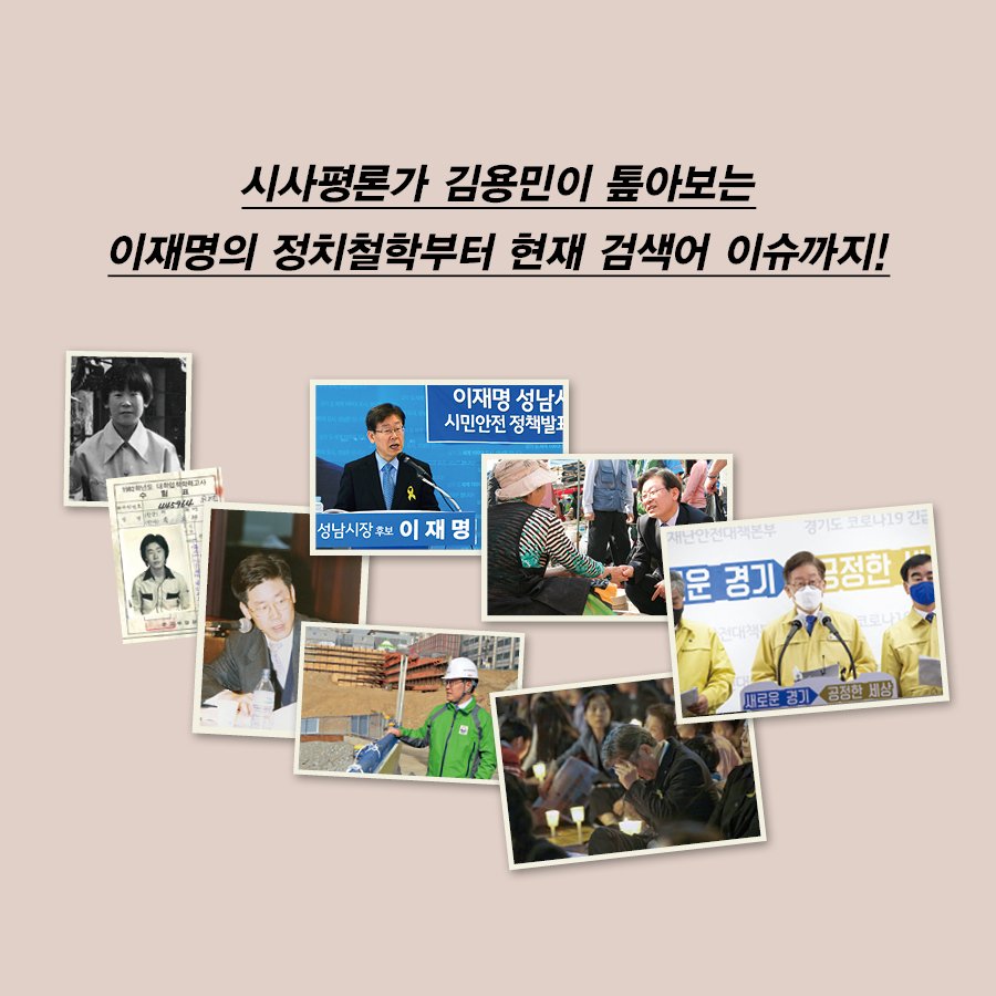 카드뉴스3