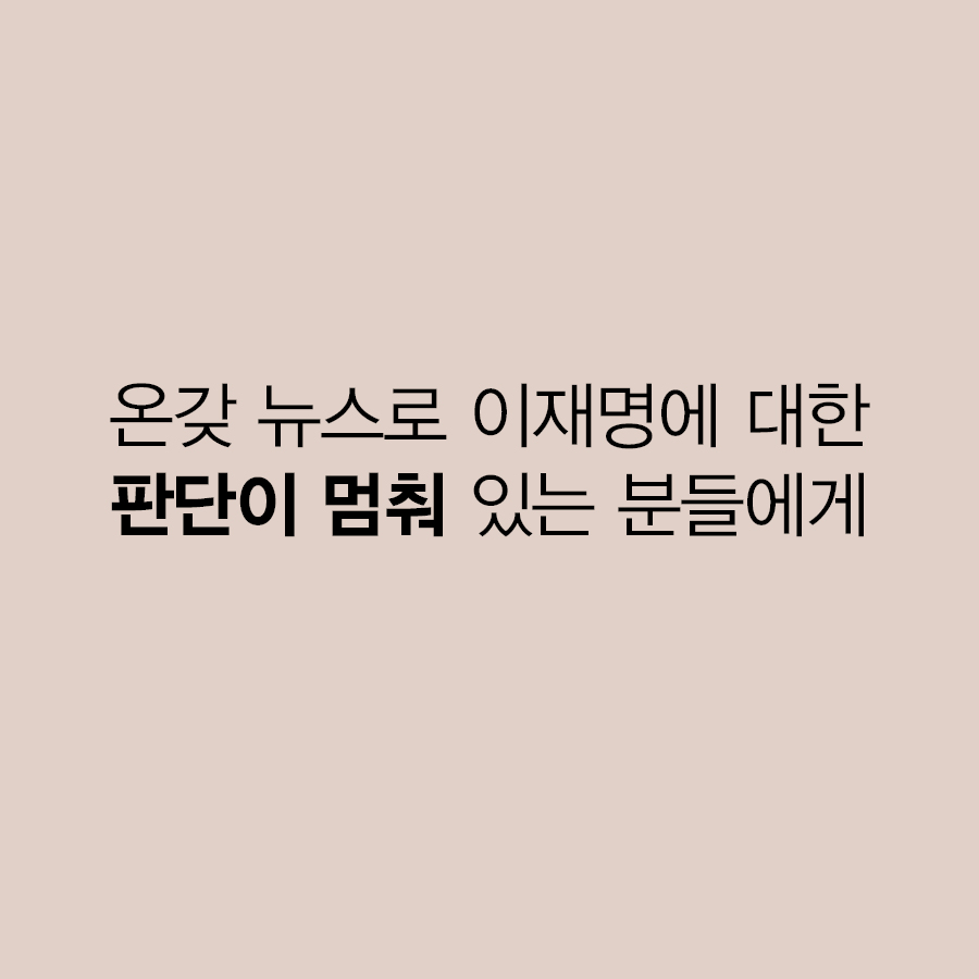 카드뉴스4