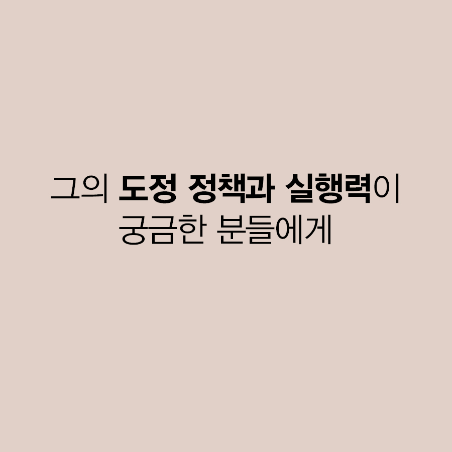 카드뉴스5