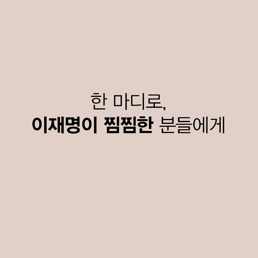 카드뉴스6