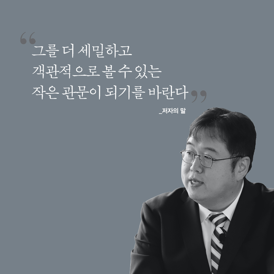 카드뉴스7