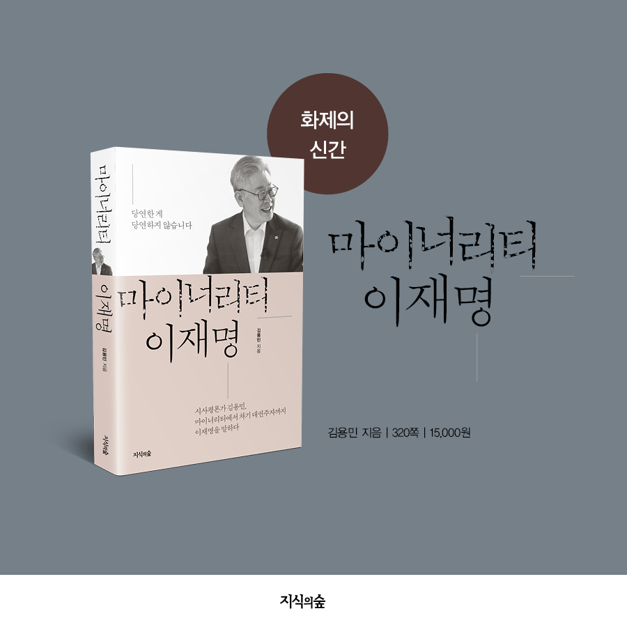 카드뉴스9