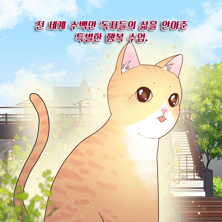 카드뉴스0