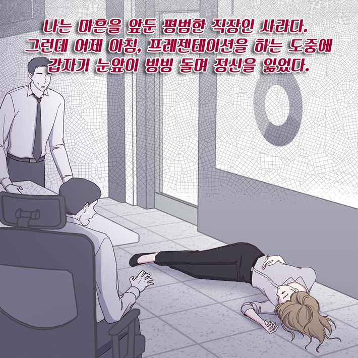 카드뉴스1