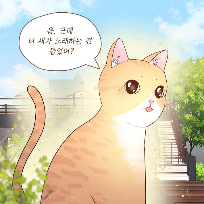 카드뉴스15