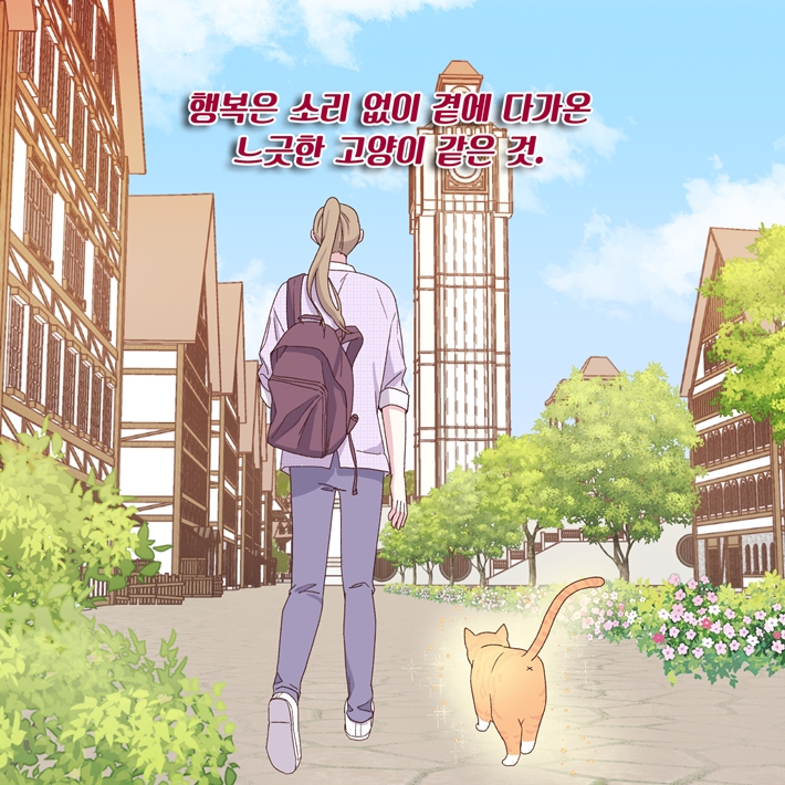 카드뉴스18