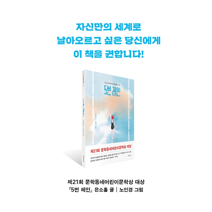 카드뉴스26