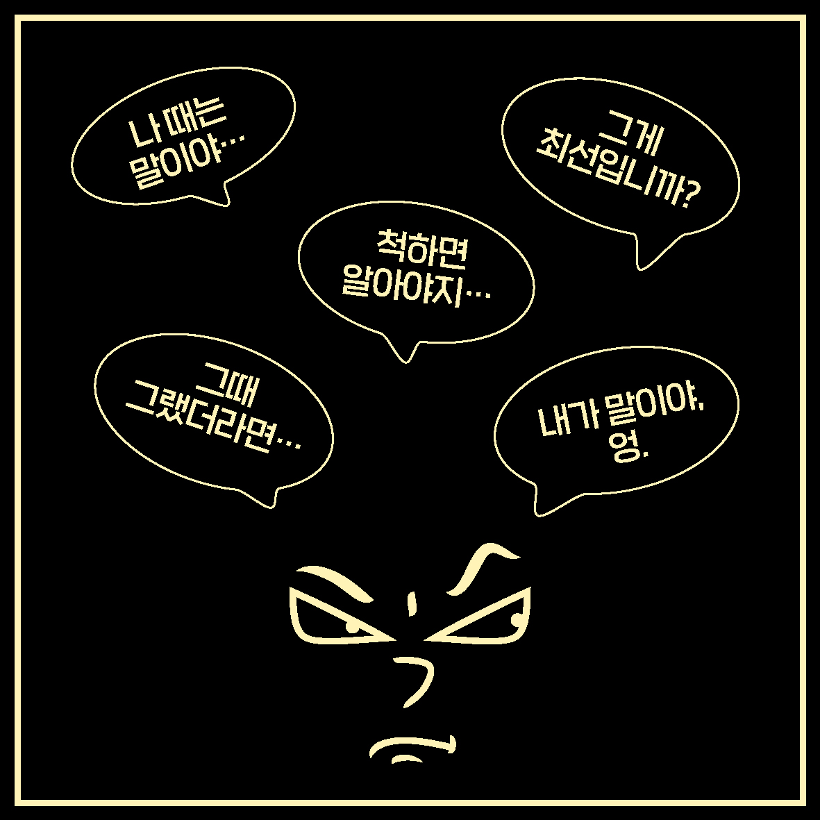 카드뉴스3