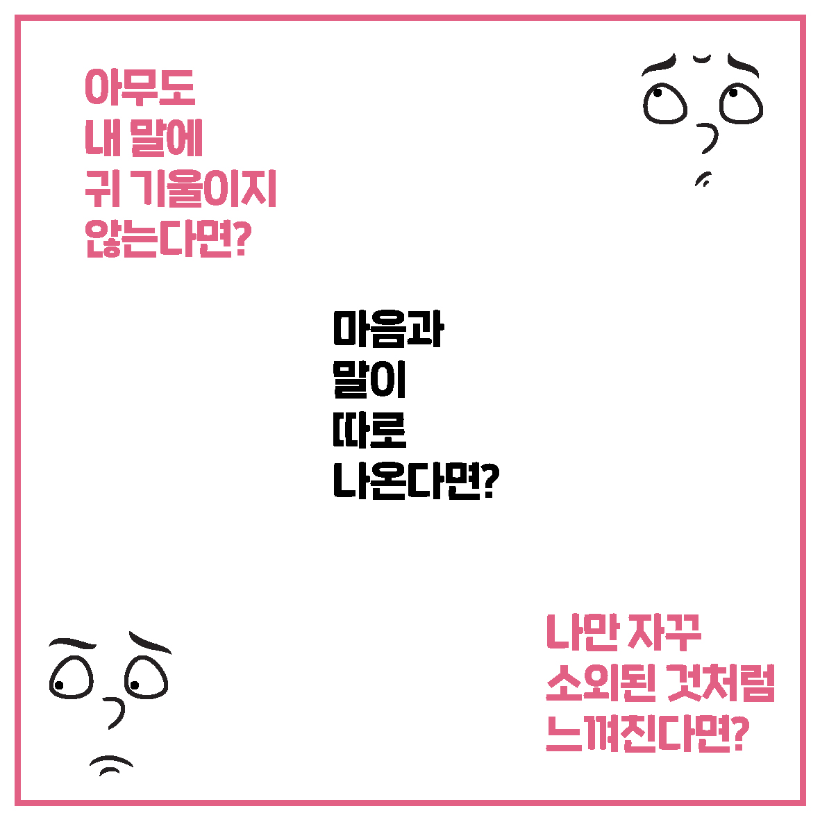 카드뉴스6