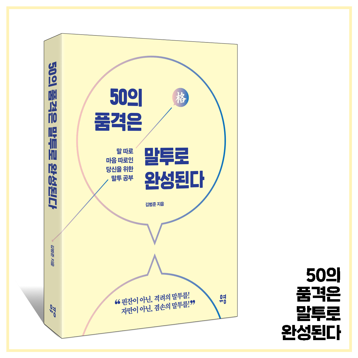 카드뉴스11