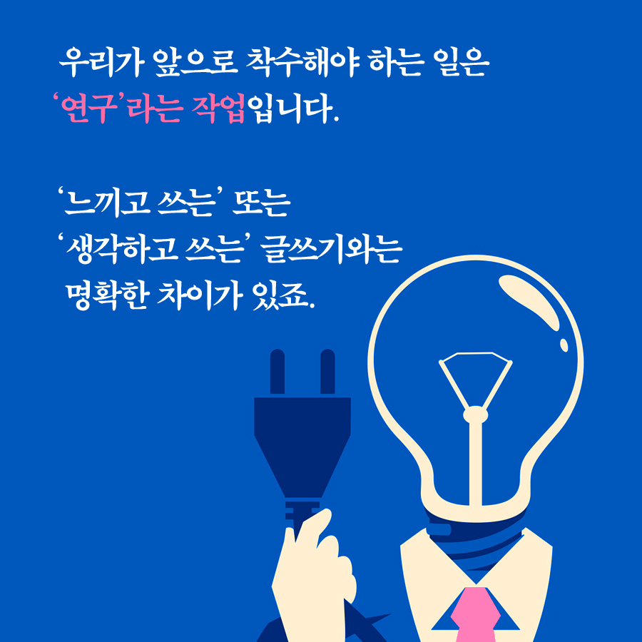 카드뉴스1