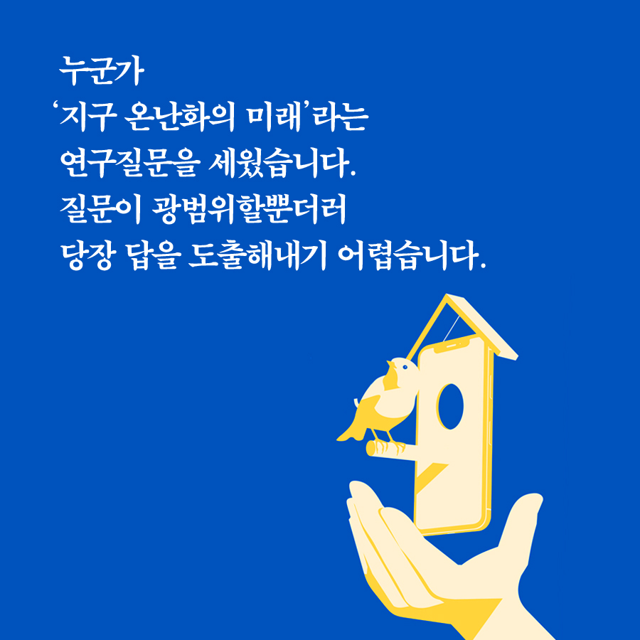 카드뉴스3