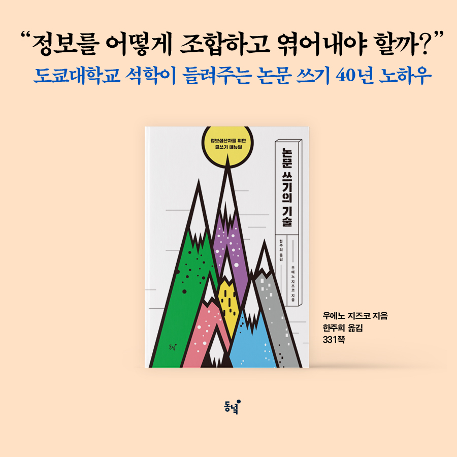 카드뉴스11