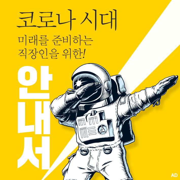 카드뉴스0