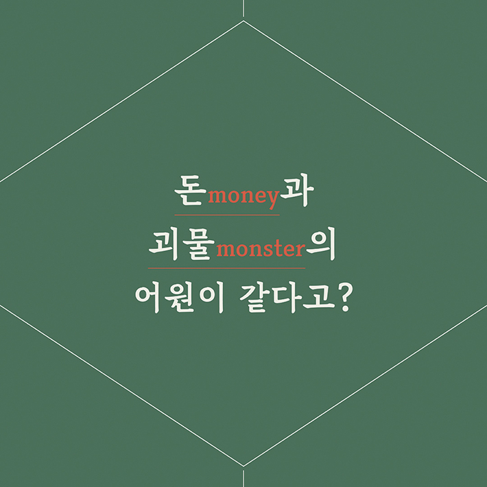 카드뉴스0