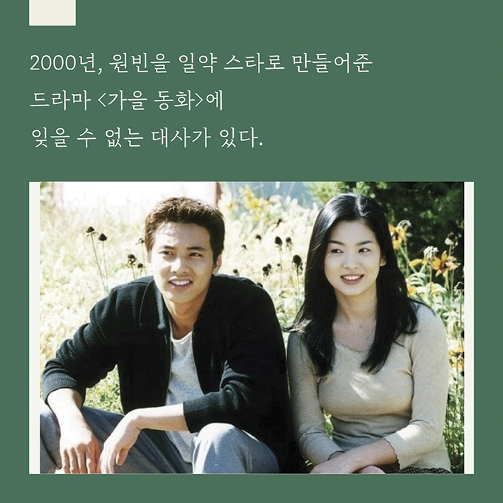 카드뉴스1