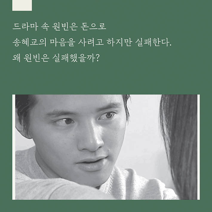 카드뉴스3