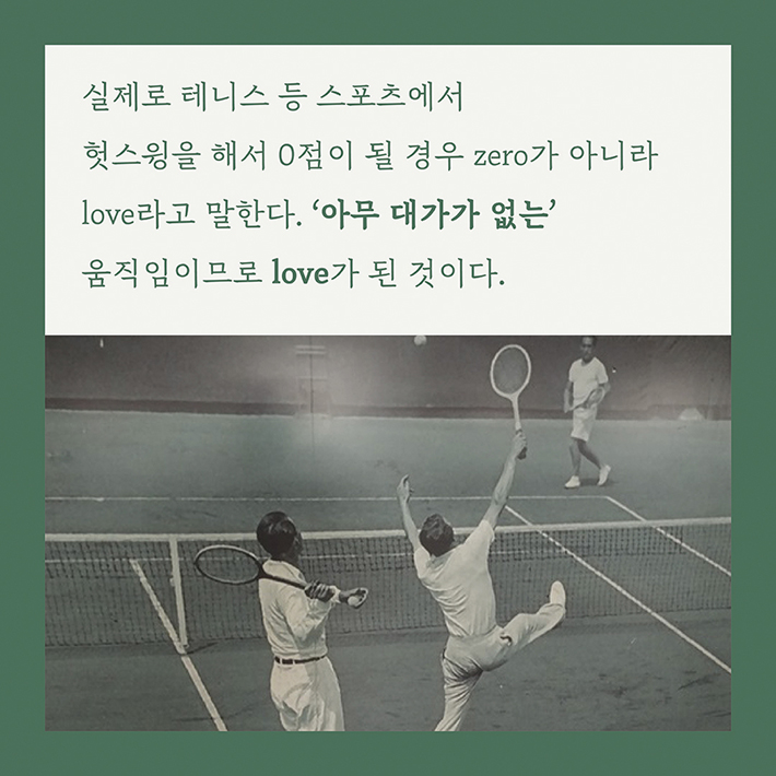 카드뉴스5