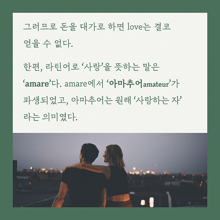 카드뉴스6